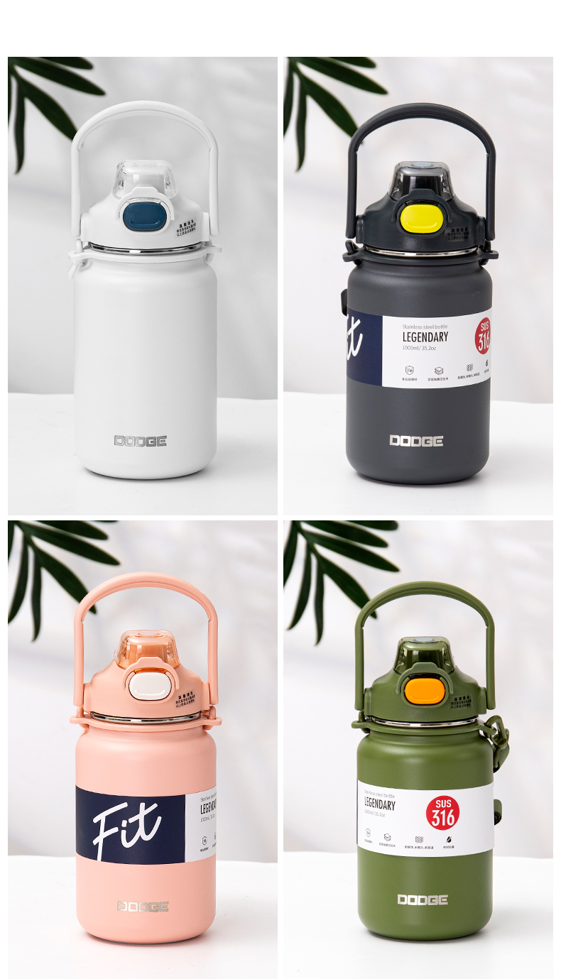 1000ML道奇徒步双饮保温壶316不锈钢大容量保温杯