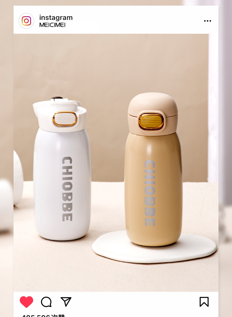 400ML极光直饮纯色保温杯304不锈钢便携弹跳盖水杯