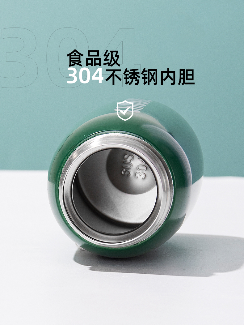 400ML极光直饮纯色保温杯304不锈钢便携弹跳盖水杯