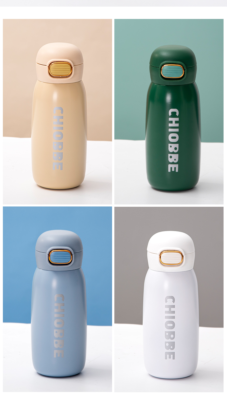 400ML极光直饮纯色保温杯304不锈钢便携弹跳盖水杯