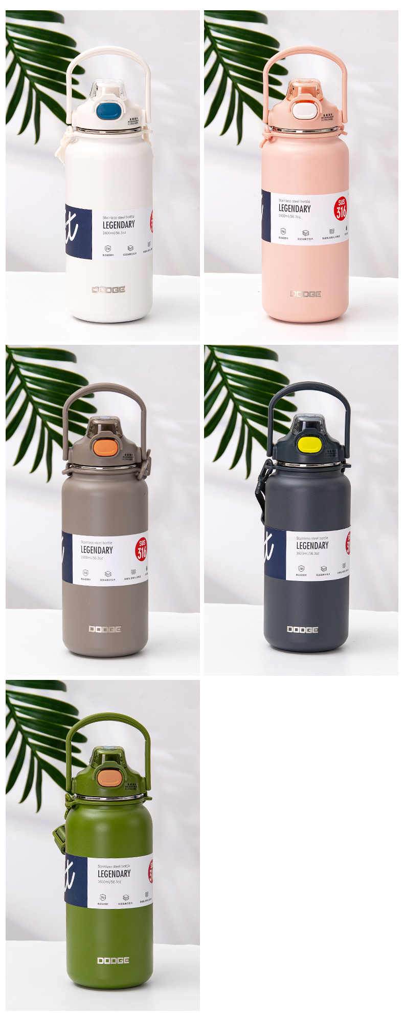 1600ML道奇徒步双饮保温壶316不锈钢大容量保温杯