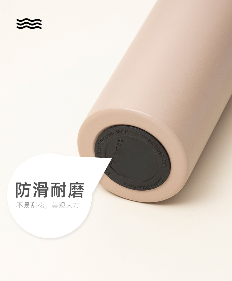 600ML格度运动保温杯304不锈钢大容量简约便携水杯