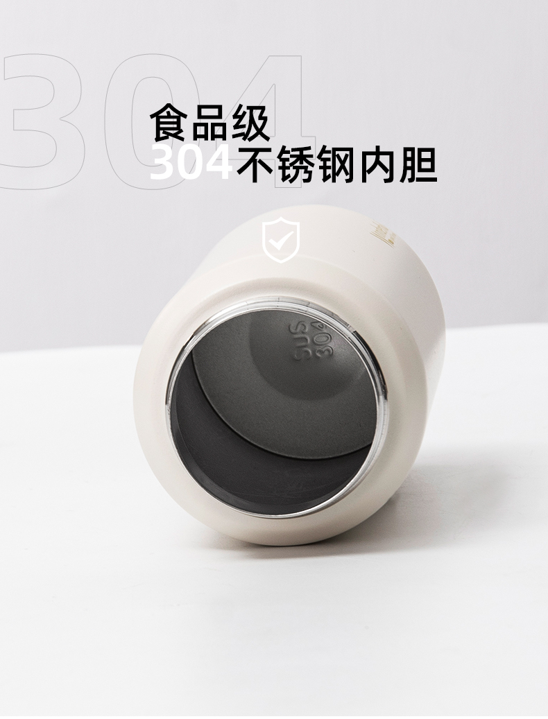 600ML格度运动保温杯304不锈钢大容量简约便携水杯