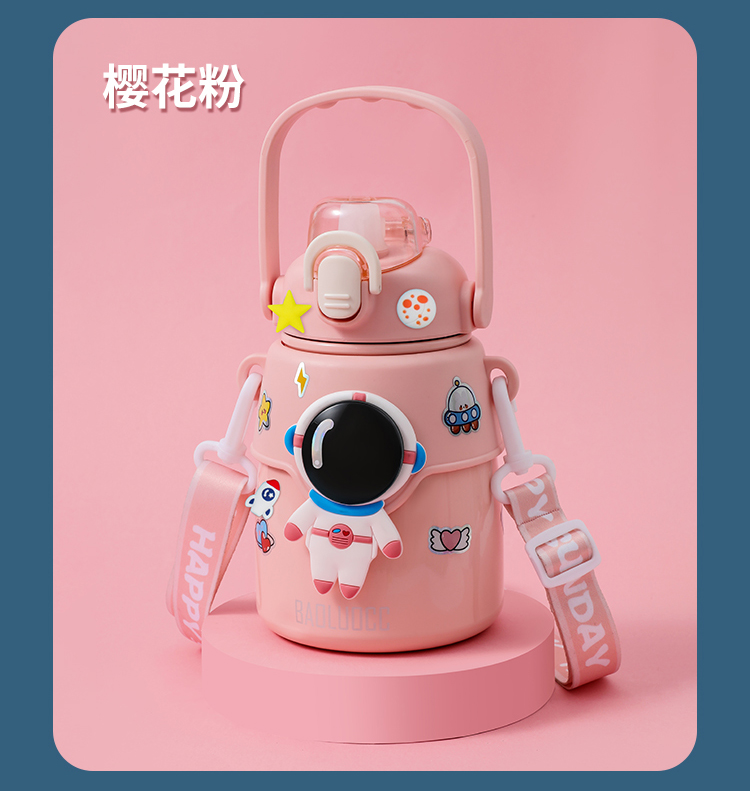 850ML宇航员大肚保温杯316不锈钢弹跳盖可爱吸管杯