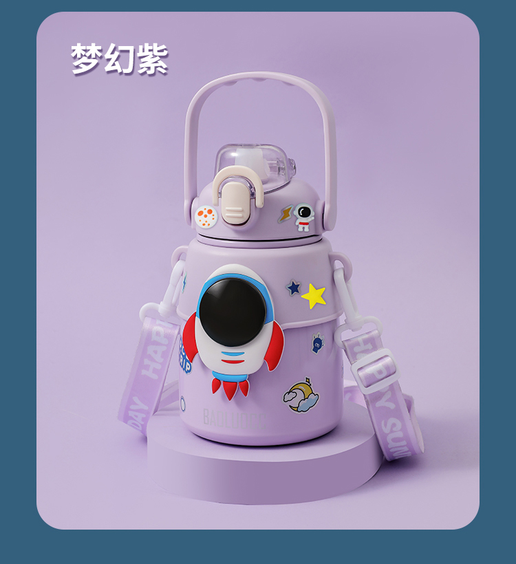 850ML宇航员大肚保温杯316不锈钢弹跳盖可爱吸管杯