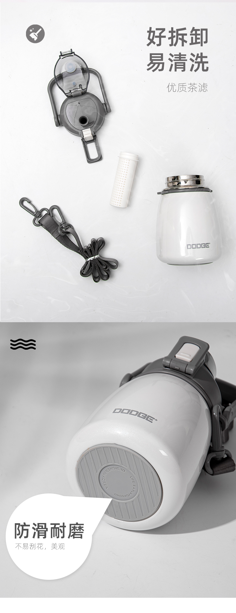 600ML道奇胖嘟嘟大肚保温杯316不锈钢便携运动水杯子