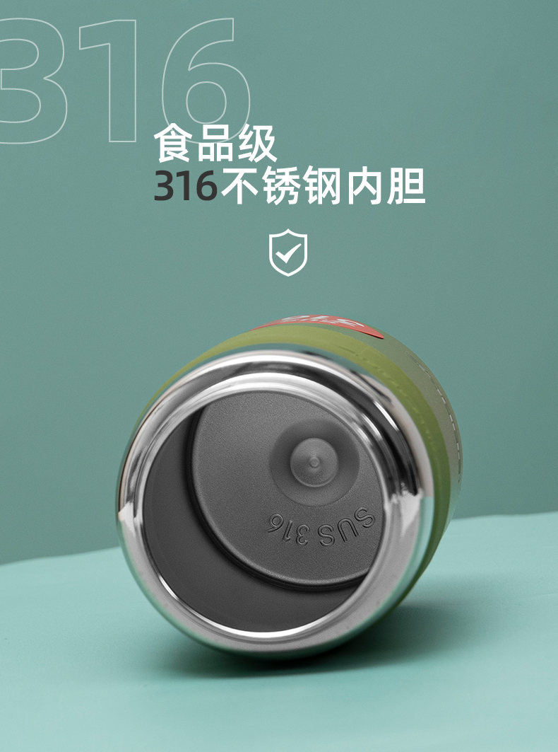 500ML道奇悠闲运动保温杯316不锈钢弹跳盖便携吸管杯