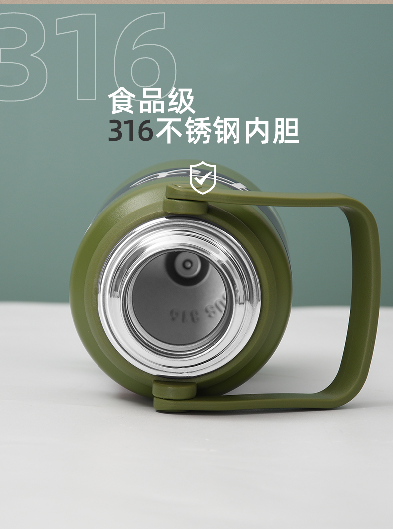 900ML道奇彪悍金刚保温杯316不锈钢大容量运动水杯