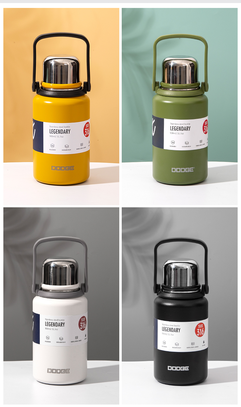 900ML道奇彪悍金刚保温杯316不锈钢大容量运动水杯