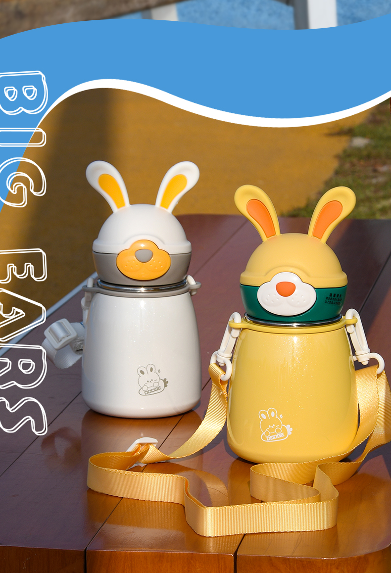 480ML道奇大耳朵兔背带保温杯316不锈钢卡通可爱吸管杯