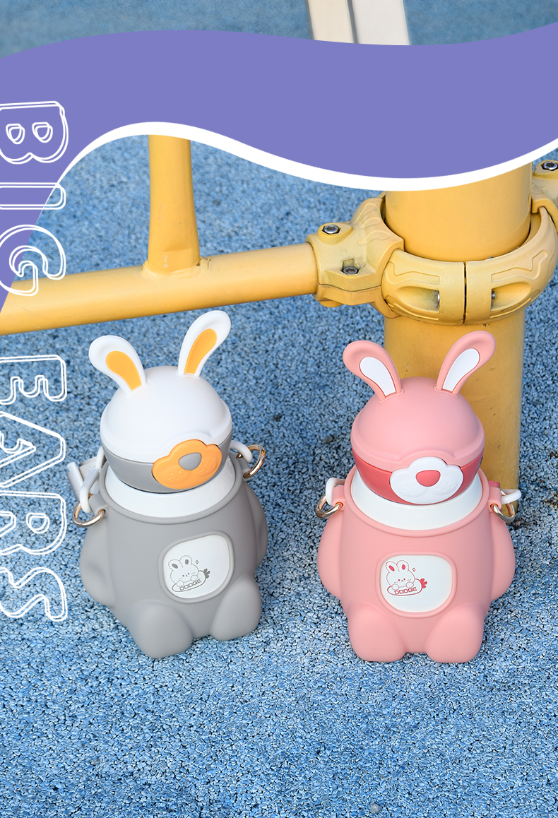 480ML道奇硅胶套大耳朵兔背带保温杯316不锈钢吸管杯