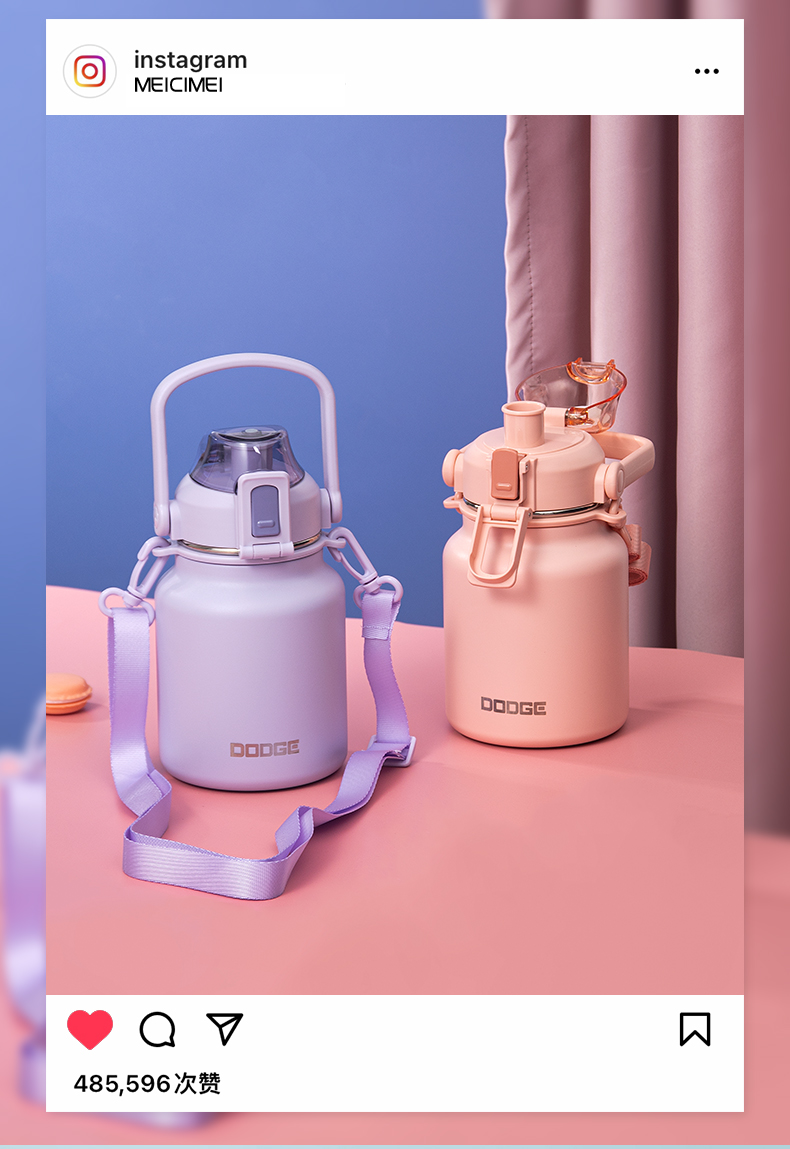 950ML道奇滤生活焖茶水壶316不锈钢大容量运动保温杯