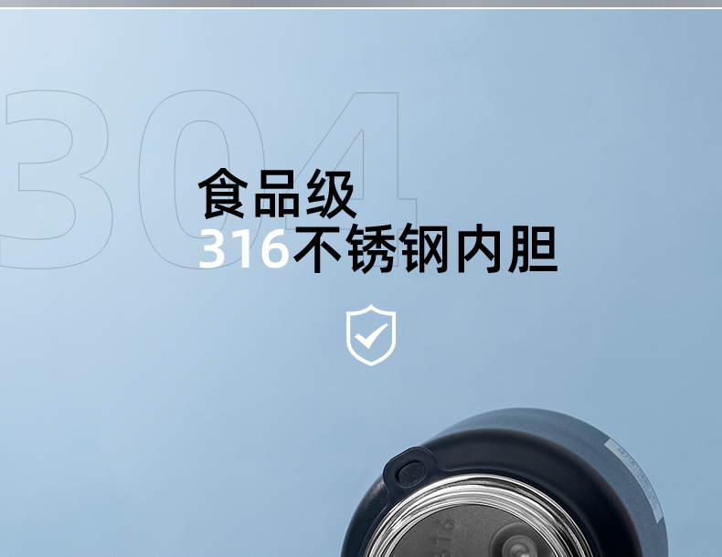 950ML道奇滤生活焖茶水壶316不锈钢大容量运动保温杯