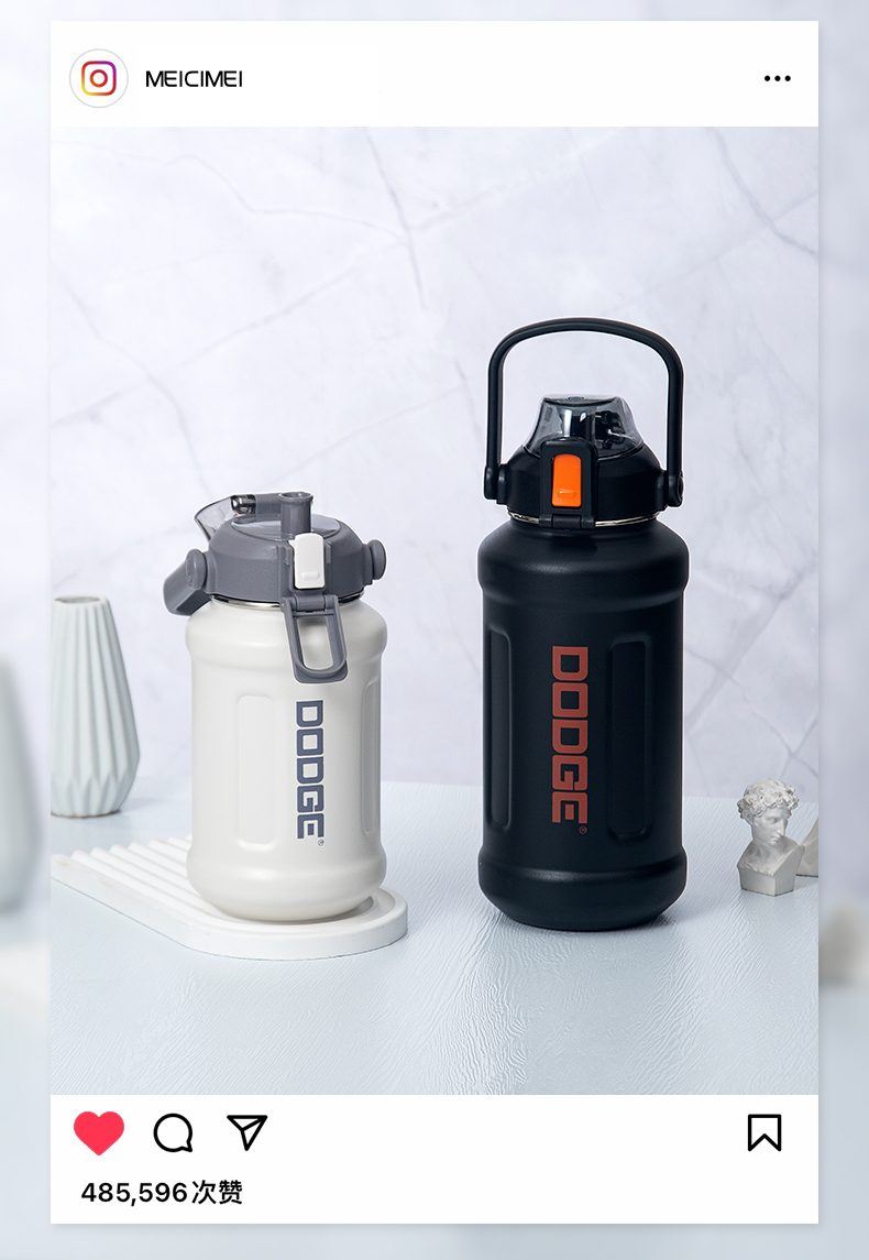 950ML道奇胖墩泡茶保温杯304不锈钢大容量运动水杯