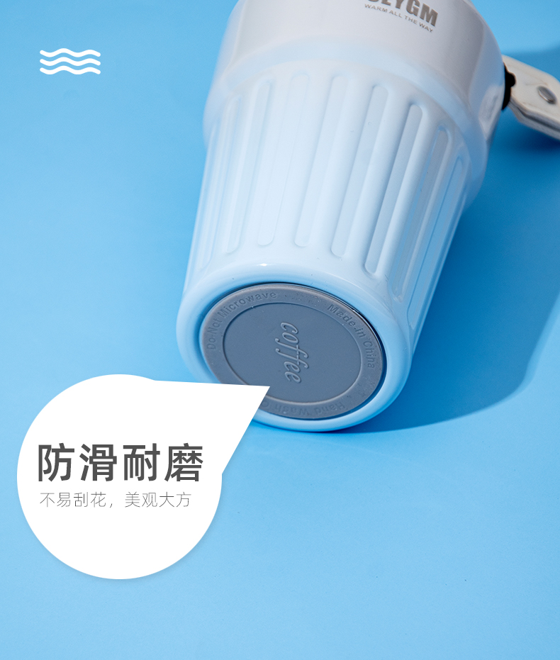 400ML炫彩咖啡杯