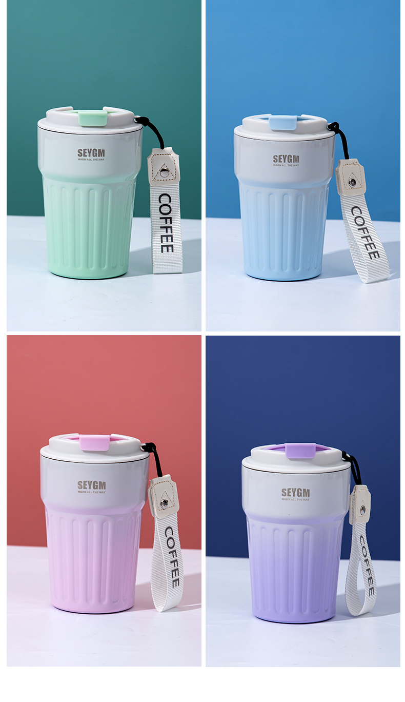 400ML炫彩咖啡杯