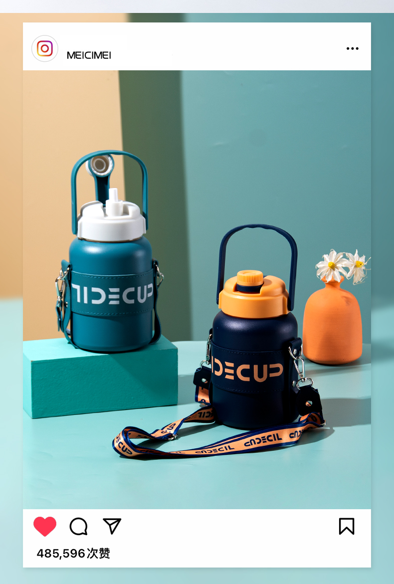 900ML潮尚保温壶