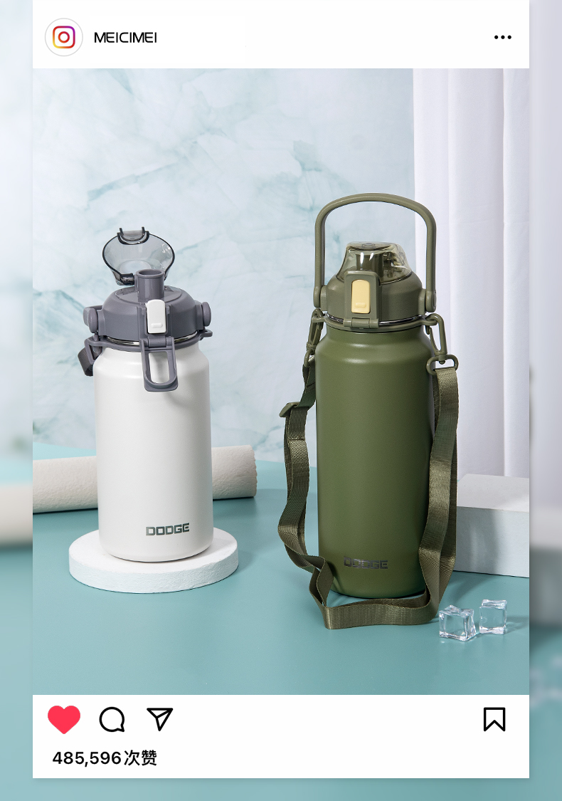 1300ML道奇滤生活焖茶功能保温杯316不锈钢大容量水杯