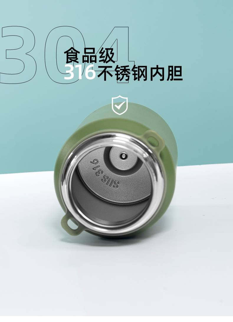 1300ML道奇滤生活焖茶功能保温杯316不锈钢大容量水杯