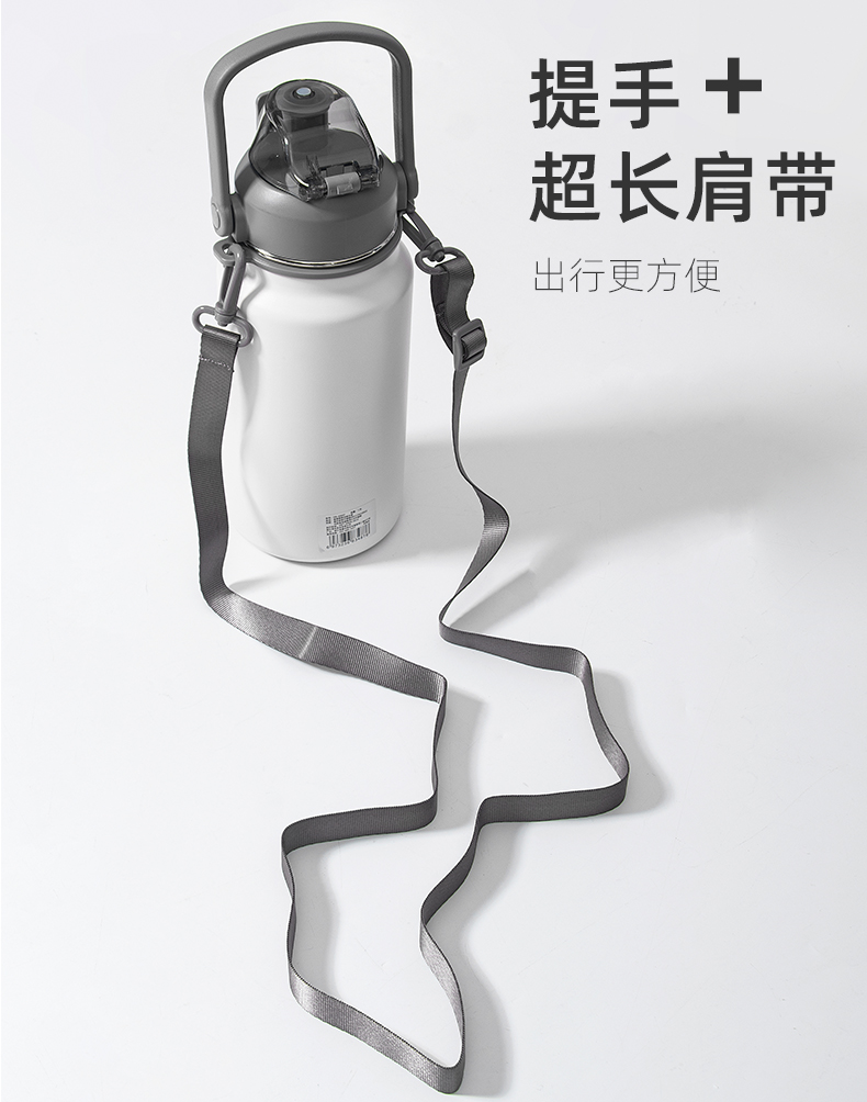 1600ML道奇滤生活焖茶功能保温杯316不锈钢大容量水杯