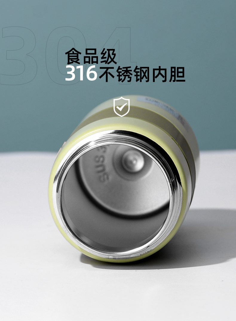 500ML道奇酷潮运动保温杯