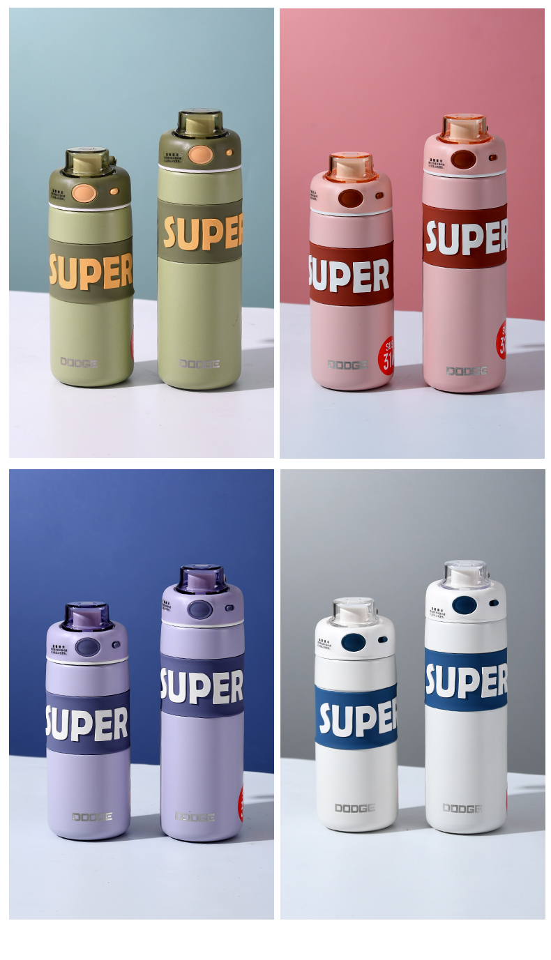 500ML道奇酷潮运动保温杯