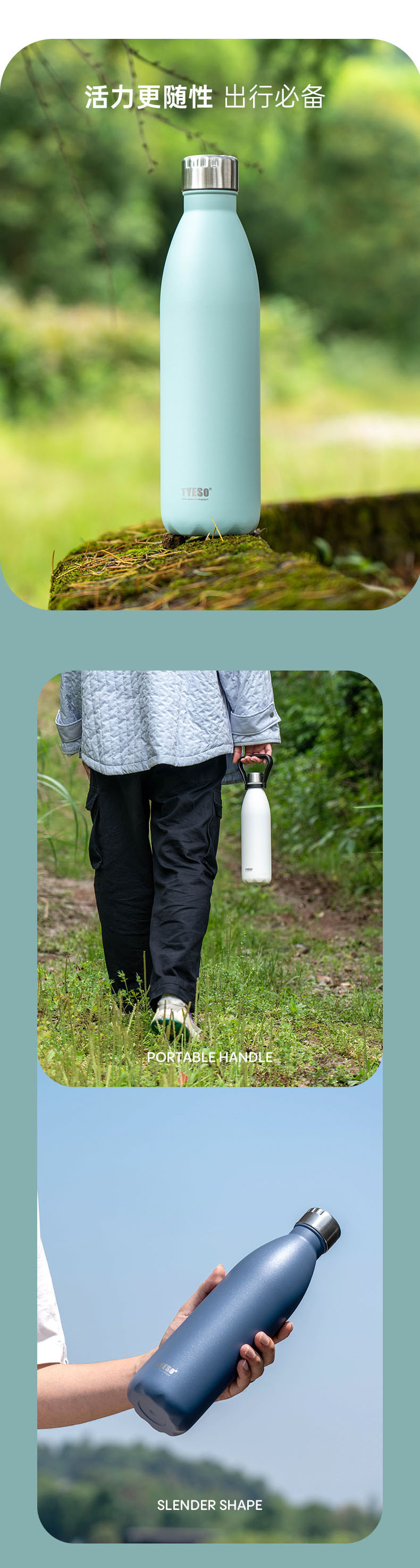 1000ML可乐瓶保温杯