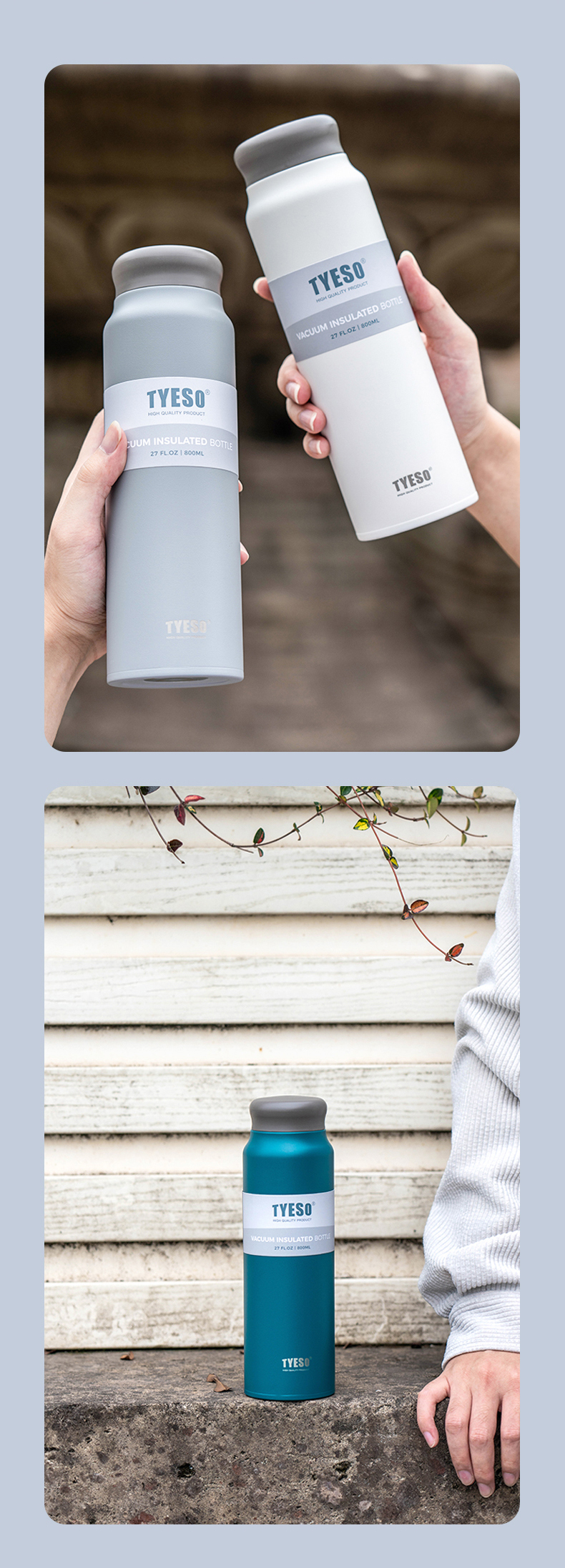 800ML泰硕19B轻量杯