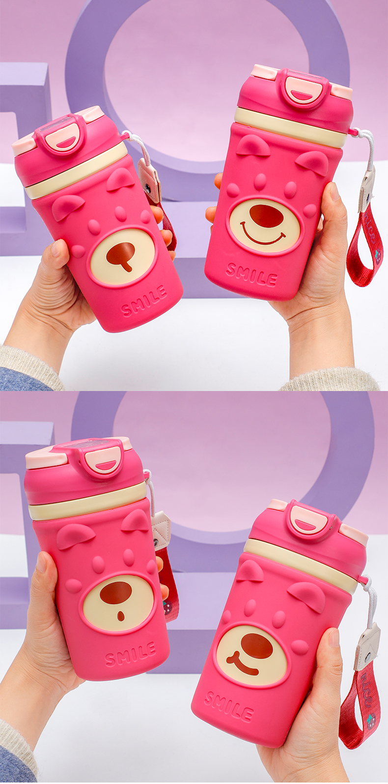 450ML蓝山萌熊保温杯