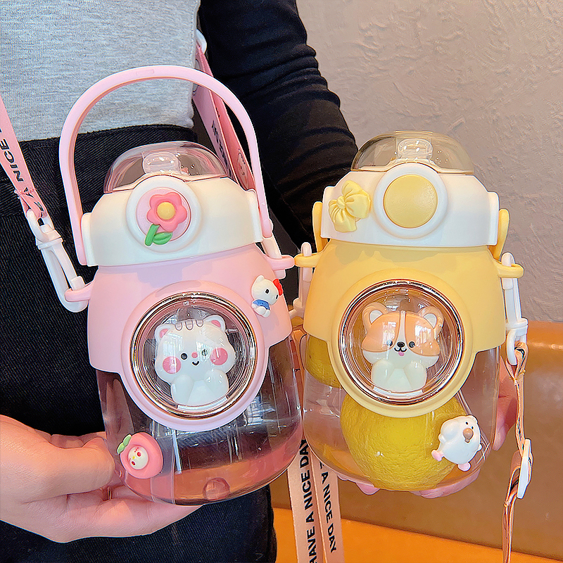 820ML太空舱塑料杯