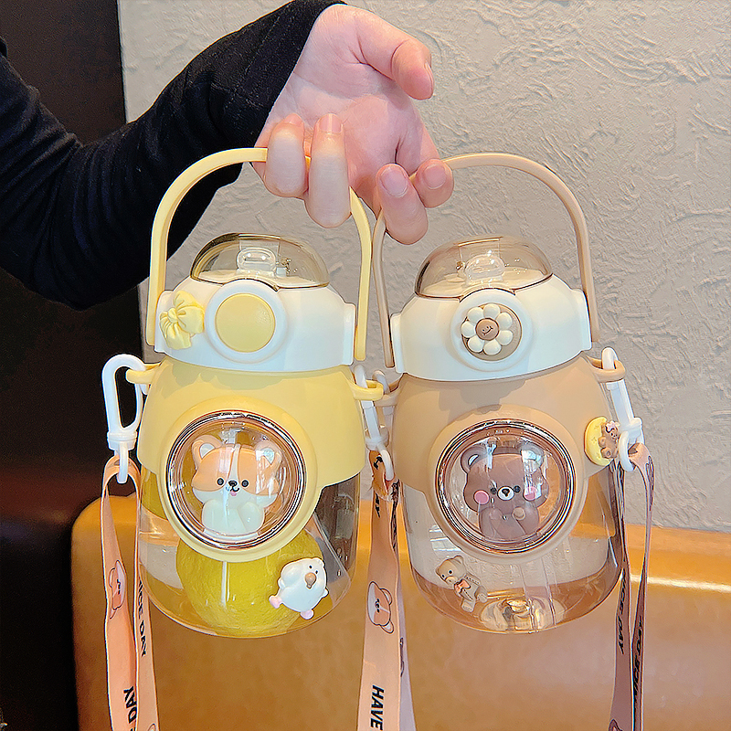 820ML太空舱塑料杯