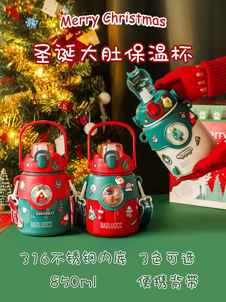 850ML圣诞大肚保温杯