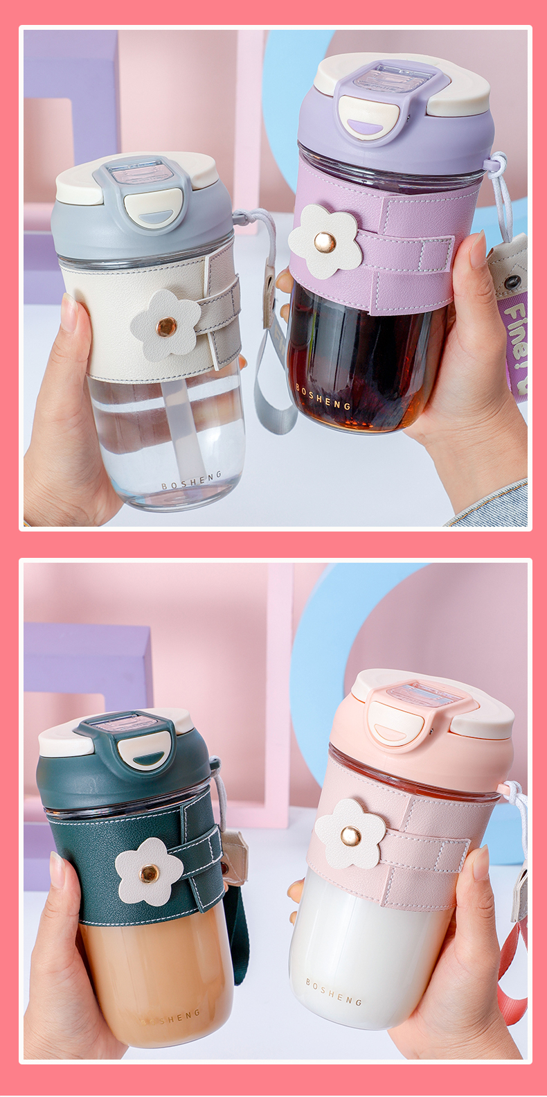 500ML乐枫樱花塑料杯