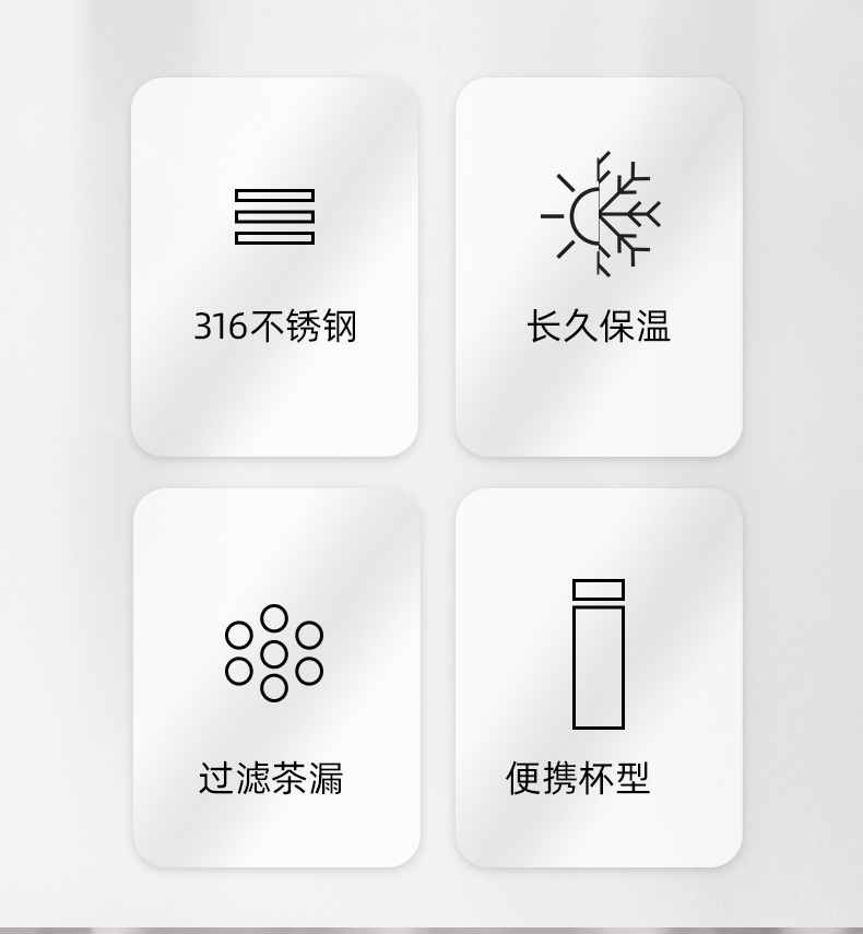 460ML简约文字斜面盖保温杯