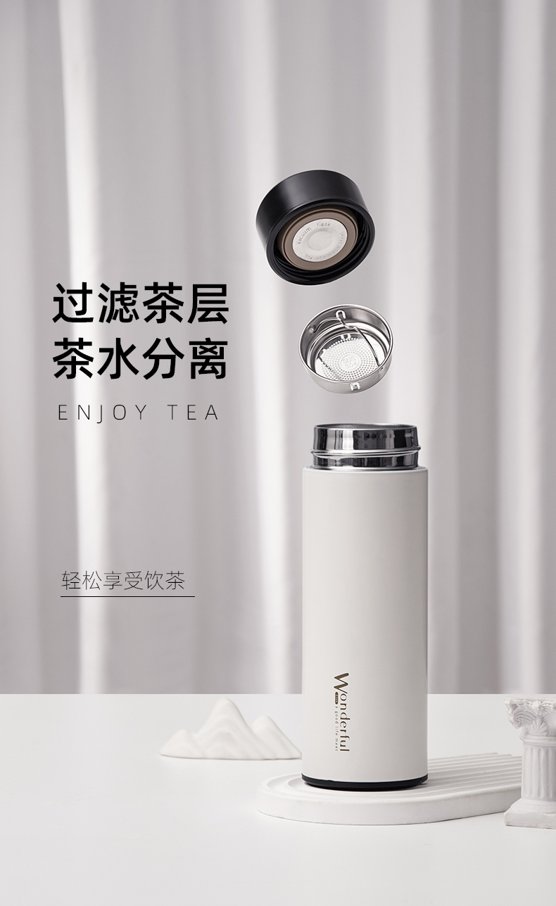 460ML简约文字斜面盖保温杯