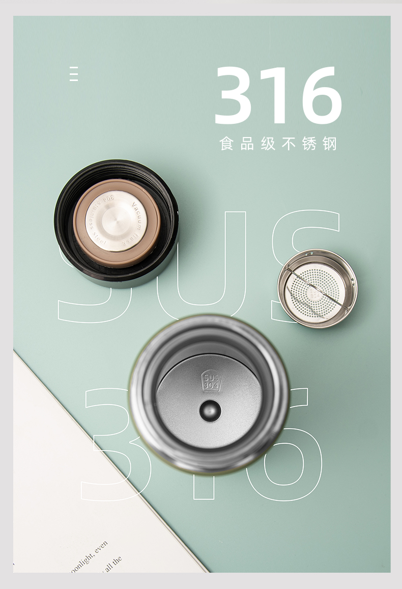 460ML简约文字斜面盖保温杯