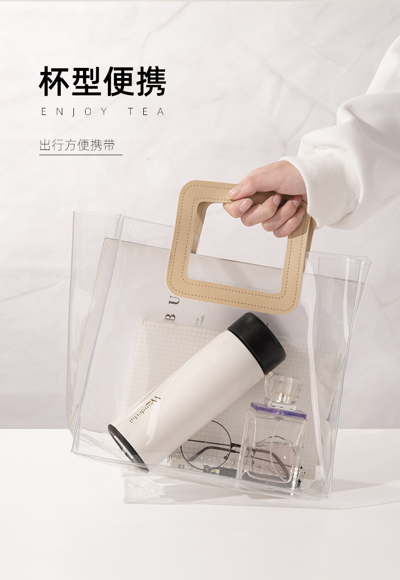 460ML简约文字斜面盖保温杯