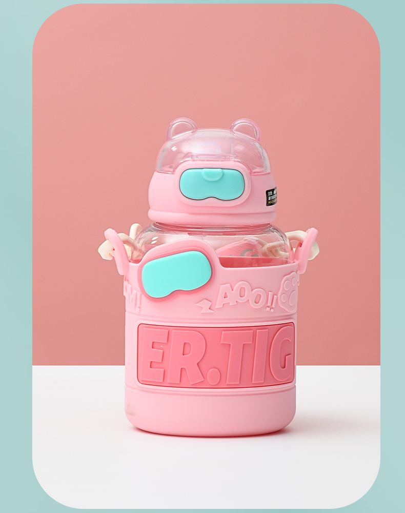 640ML酷酷熊硅胶套太空杯