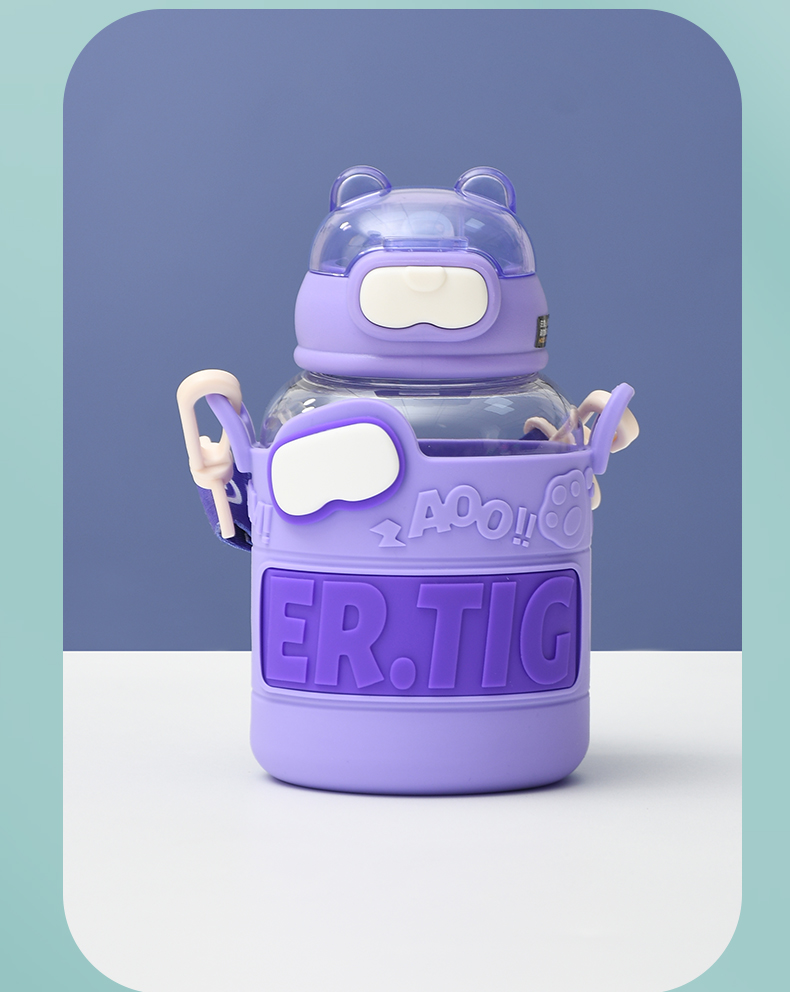 640ML酷酷熊硅胶套太空杯