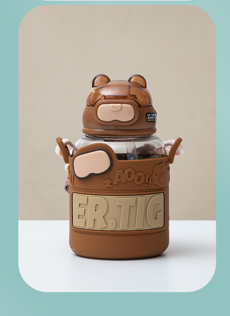 640ML酷酷熊硅胶套太空杯