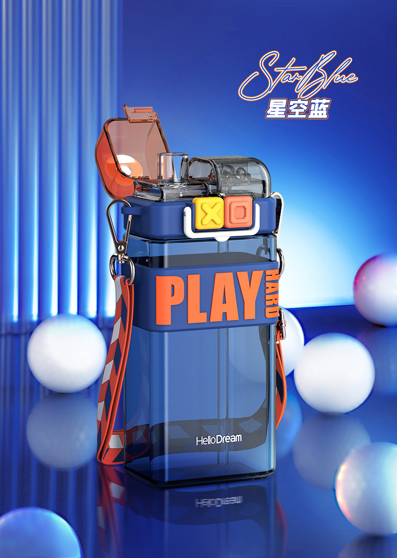 520ML朋克双饮吸管杯