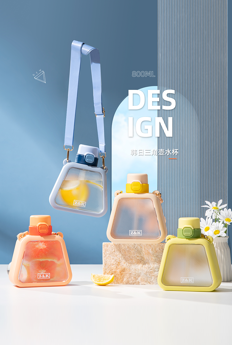 800ML韩日三角壶水杯