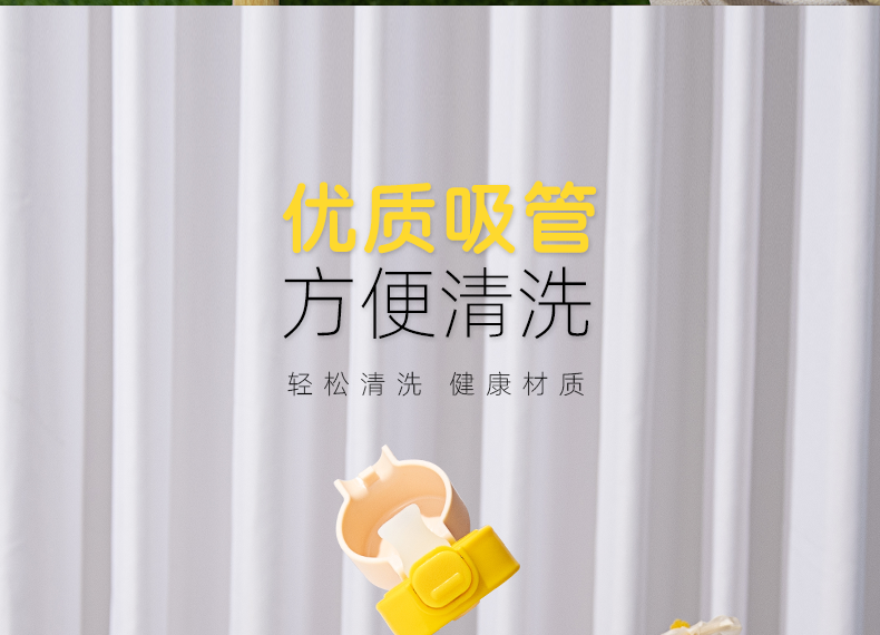 800ML韩日三角壶水杯