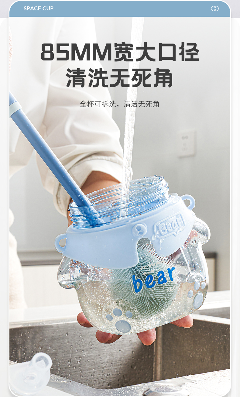 1000ML亿本熊崽崽可爱水壶