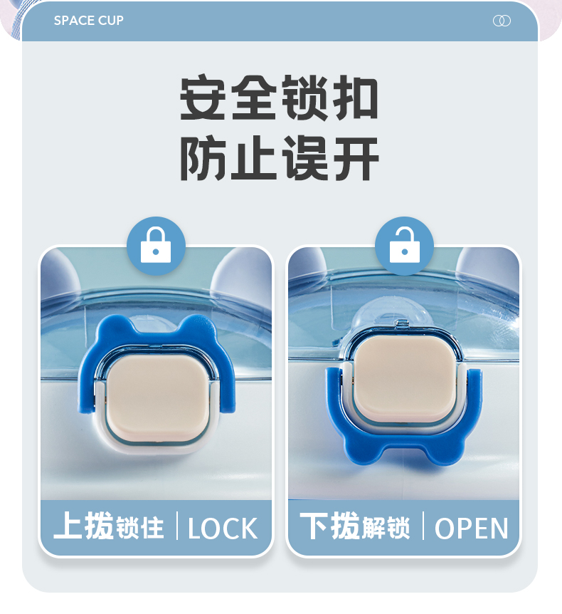 850ML亿本熊崽崽可爱水壶