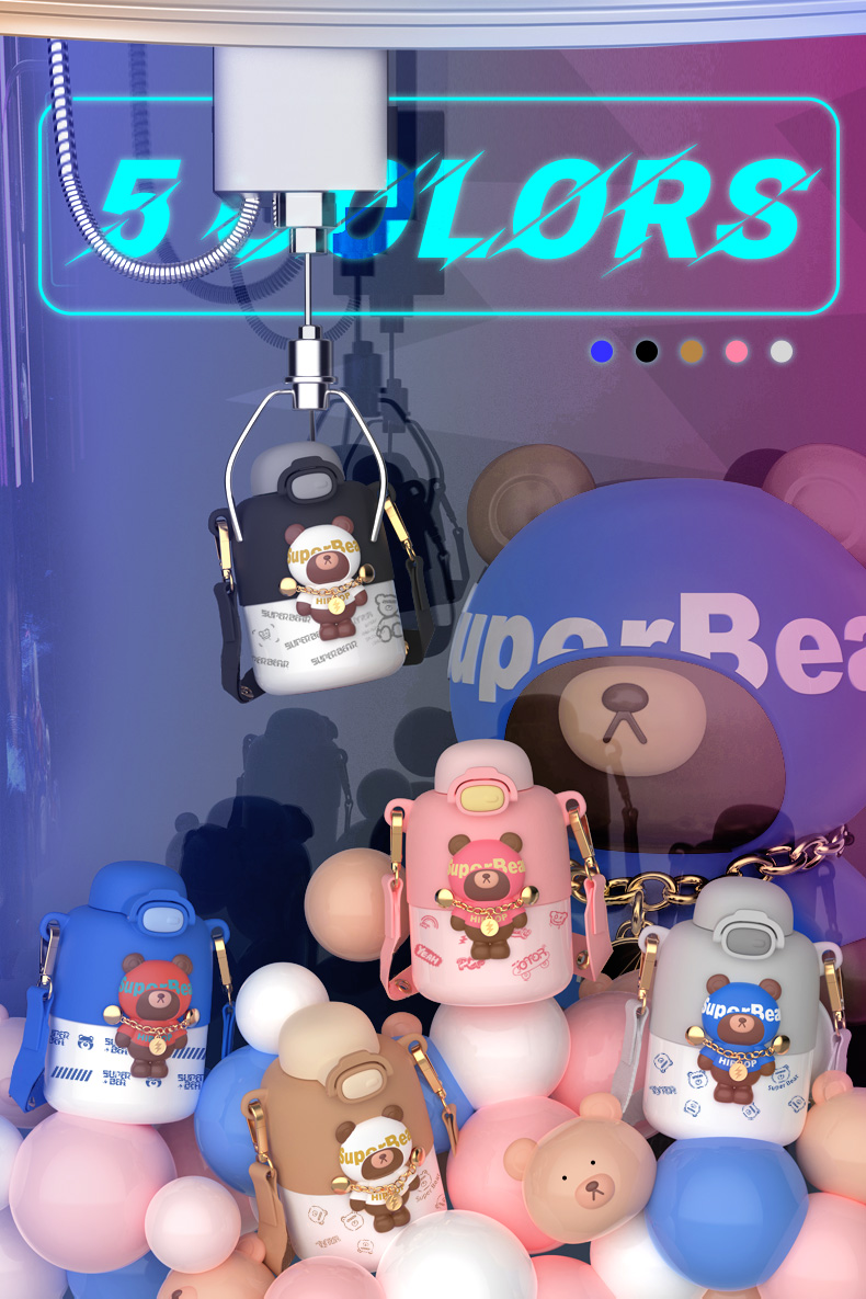 430ML潮熊保温杯