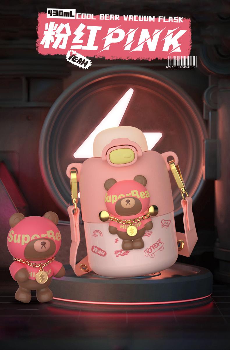 430ML潮熊保温杯