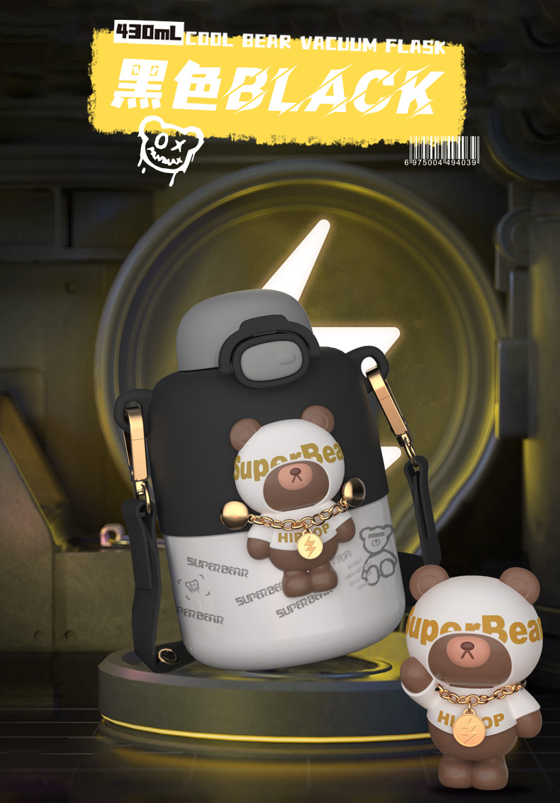 430ML潮熊保温杯