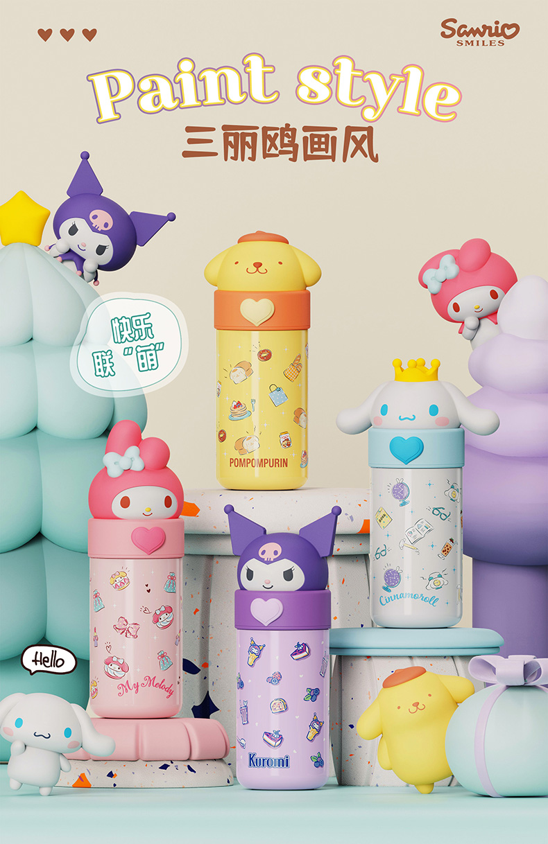 350ML公仔三丽鸥保温杯