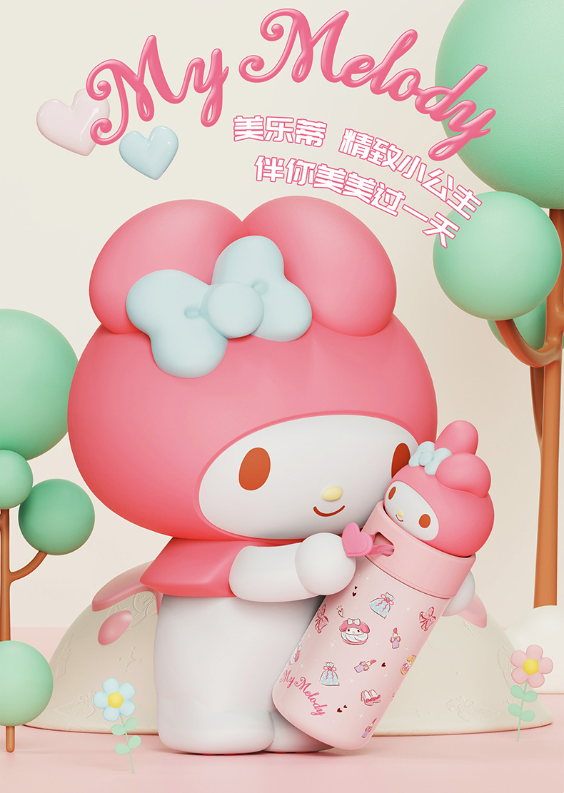 350ML公仔三丽鸥保温杯